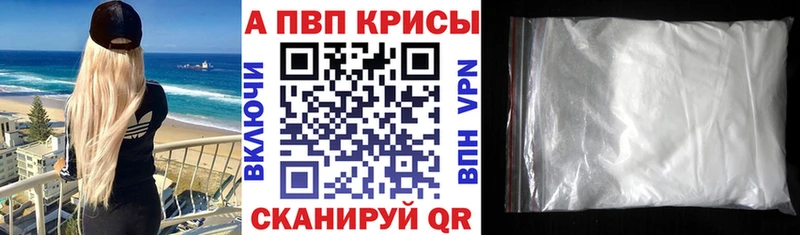 Что такое Кола Марихуана ОМГ ОМГ ссылка МЕФ COCAIN