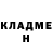 Амфетамин VHQ Gerlie Jueves