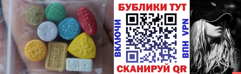 купить наркоту  Кола  Ecstasy Punisher 