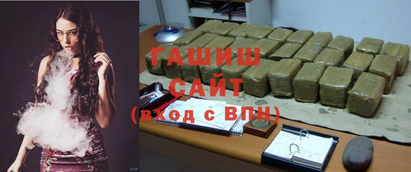 mdpv Домодедово