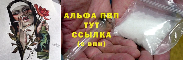 экстази Магадан