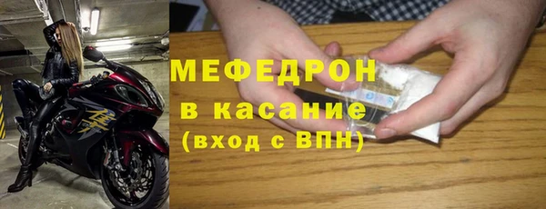 экстази Магадан