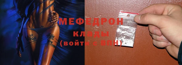 крисы Майский