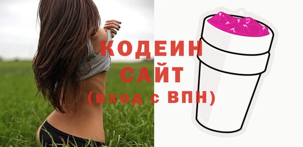 экстази Магадан