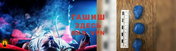 крисы Майский
