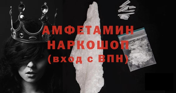 экстази Магадан