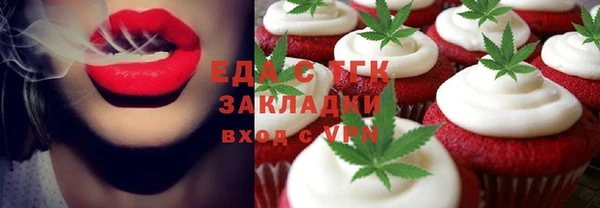 крисы Майский