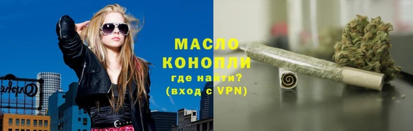 spice Липки