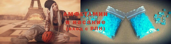 круглые Магас