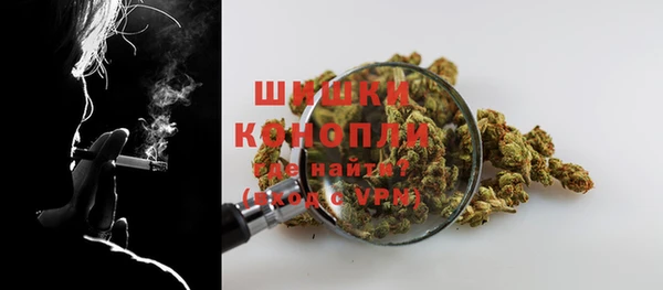 круглые Магас