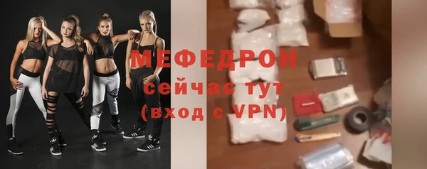 экстази Магадан