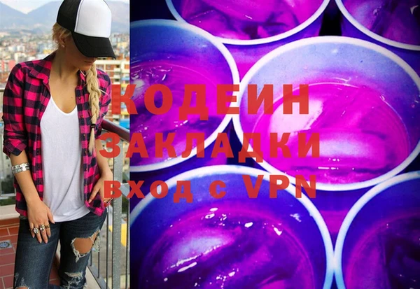 круглые Магас