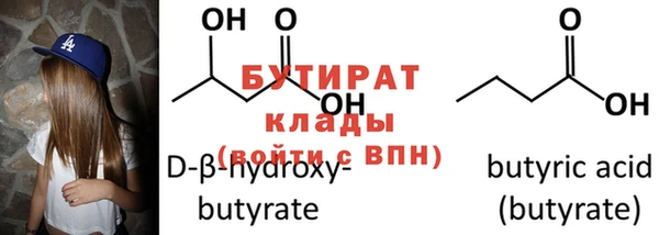 крисы Майский