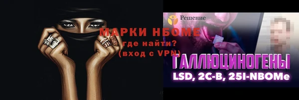 экстази Магадан