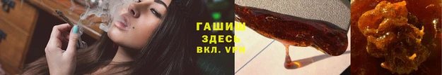 крисы Майский