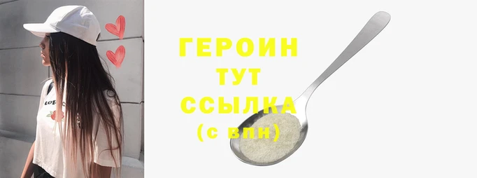 крисы Майский