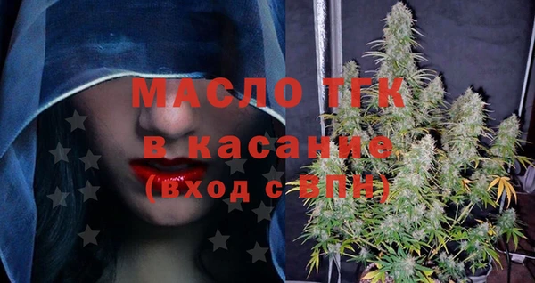 круглые Магас