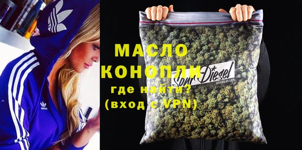 экстази Магадан