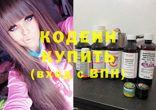 круглые Магас
