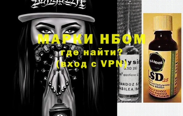 круглые Магас