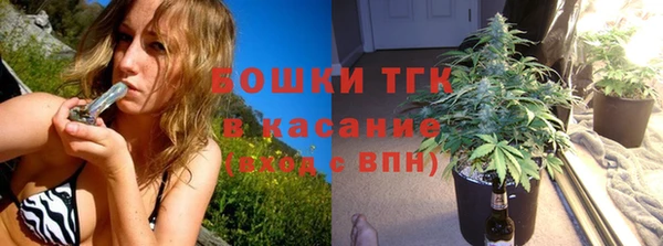 круглые Магас