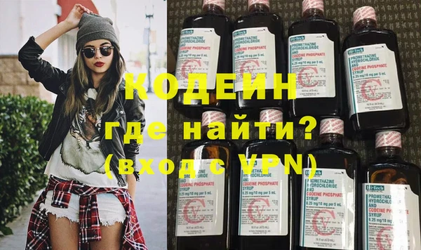 экстази Магадан