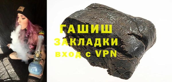 круглые Магас