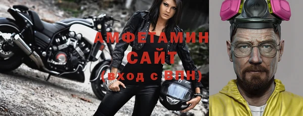 круглые Магас