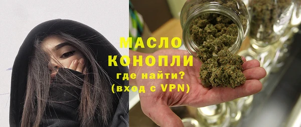 крисы Майский