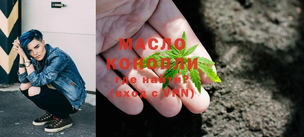 экстази Магадан