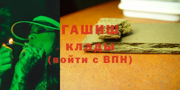 крисы Майский