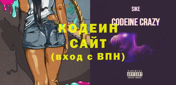 крисы Майский