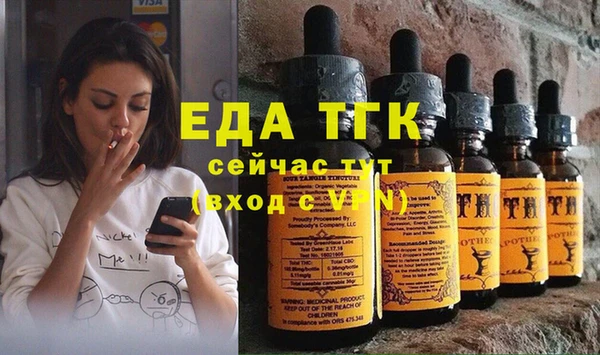 крисы Майский