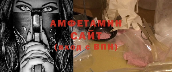 крисы Майский