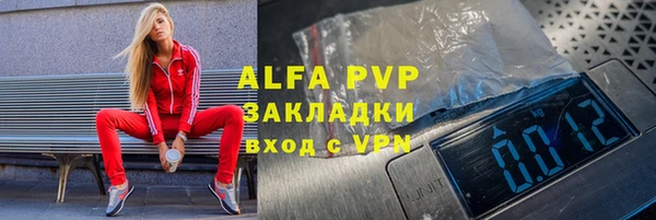 гидропоника Лихославль