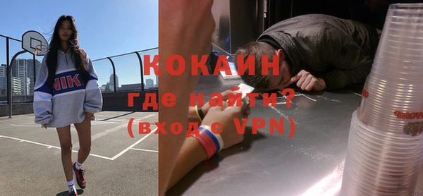 крисы Майский