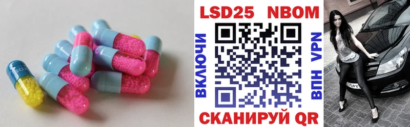 где найти   Кола  ЛСД экстази ecstasy 