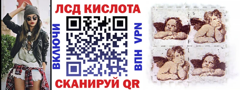 Марки N-bome 1500мкг  Кола 